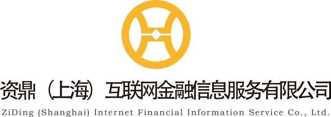 金融信息服务的视觉符号 资鼎金融LOGO设计解析